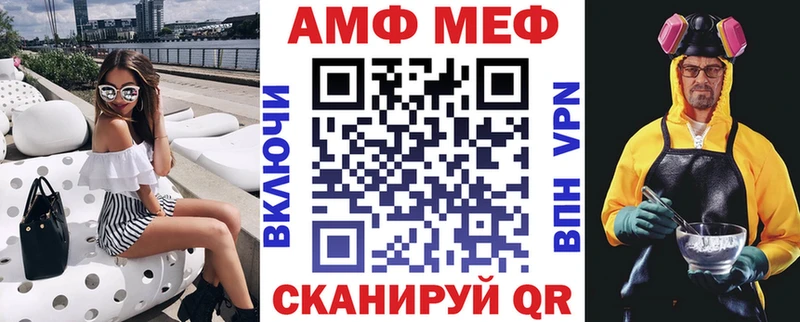 хочу   Арск  АМФ 98% 