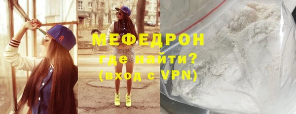 круглые Нязепетровск