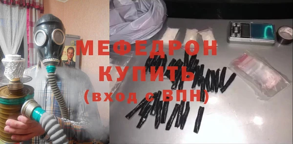 наркотики Няндома