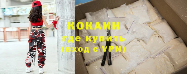 круглые Нязепетровск