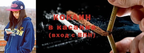 наркотики Няндома