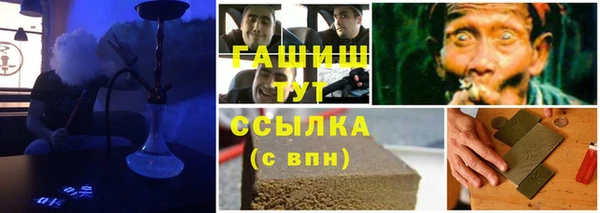 наркотики Няндома