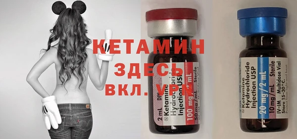 круглые Нязепетровск