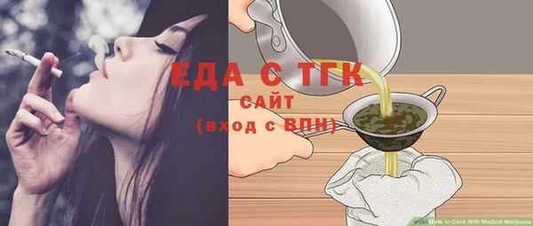 наркотики Няндома