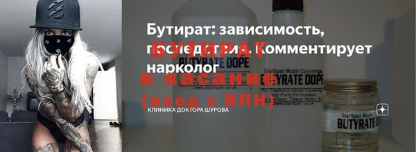 наркотики Няндома