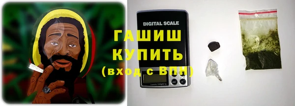 круглые Нязепетровск