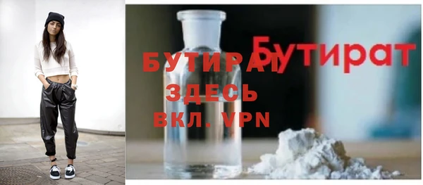 наркотики Няндома