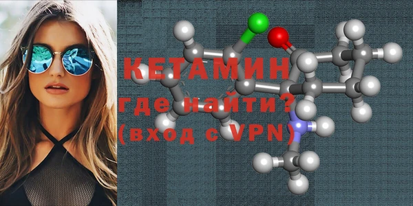 jwh Ужур
