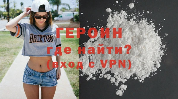 наркотики Няндома