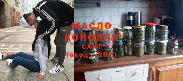 наркотики Няндома