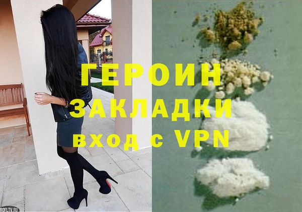 круглые Нязепетровск