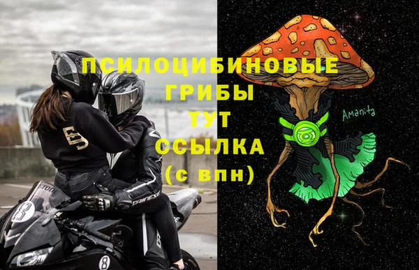 круглые Нязепетровск