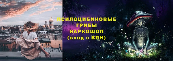 круглые Нязепетровск