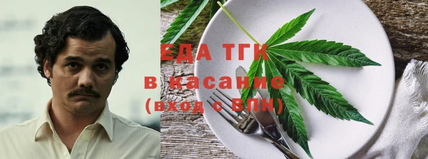 круглые Нязепетровск