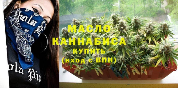 наркотики Няндома