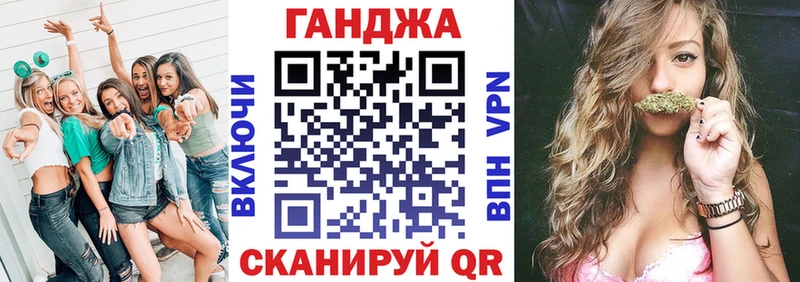 Марихуана план Арск